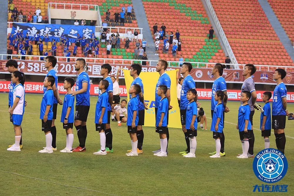  尼姆下半场体能崩盘，最后十五分钟连丢三球